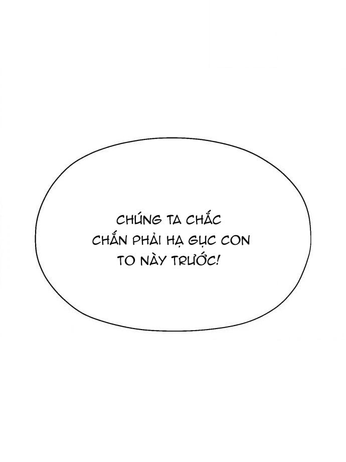 Phối Sắc Giả Chapter 41 - 17