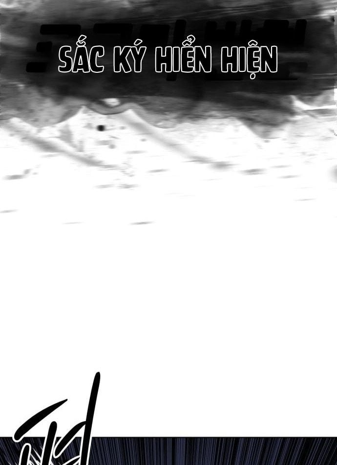 Phối Sắc Giả Chapter 41 - 122