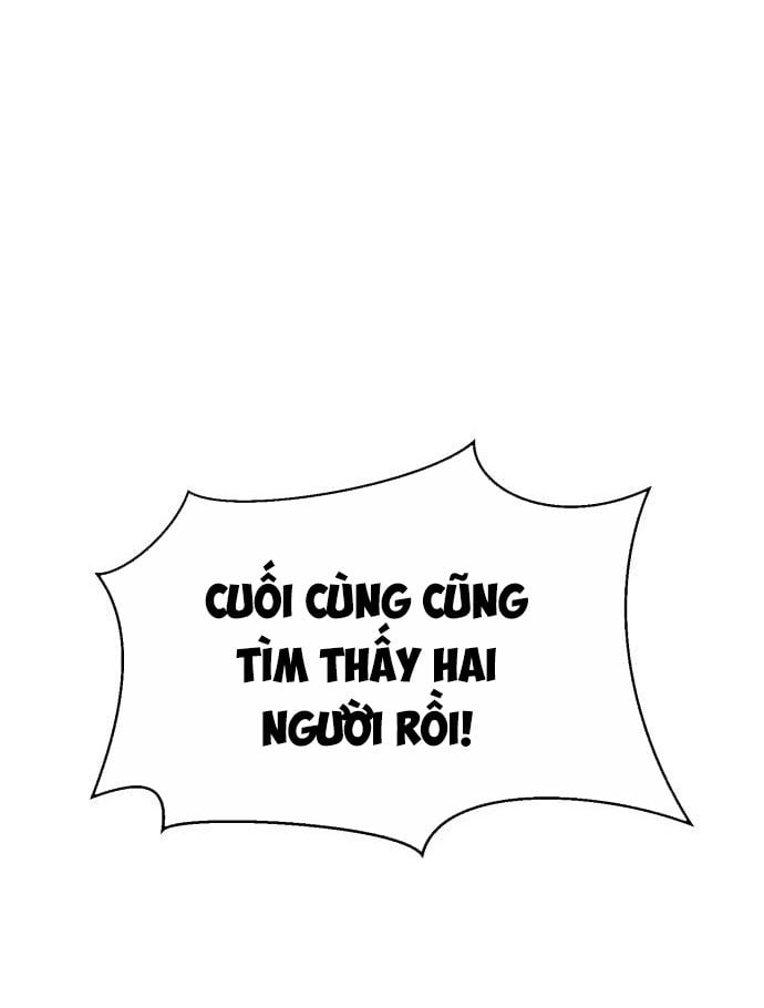 Phối Sắc Giả Chapter 41 - 167