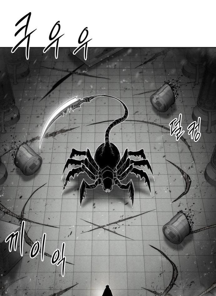 Phối Sắc Giả Chapter 41 - 61