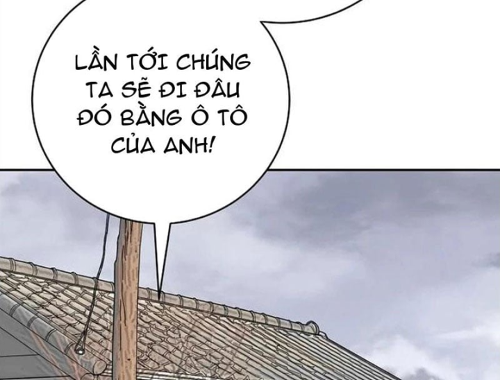 Đại Tài Phiệt Chân Chính Chỉ Có Mình Tôi Chapter 21 - 78