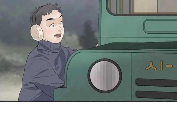 Đại Tài Phiệt Chân Chính Chỉ Có Mình Tôi Chapter 21 - 7
