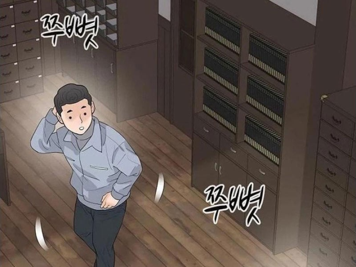 Đại Tài Phiệt Chân Chính Chỉ Có Mình Tôi Chapter 21 - 237