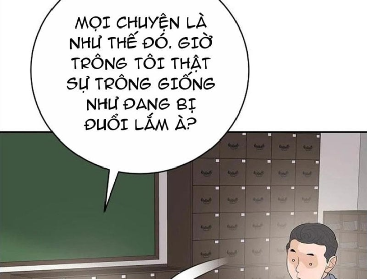 Đại Tài Phiệt Chân Chính Chỉ Có Mình Tôi Chapter 21 - 218
