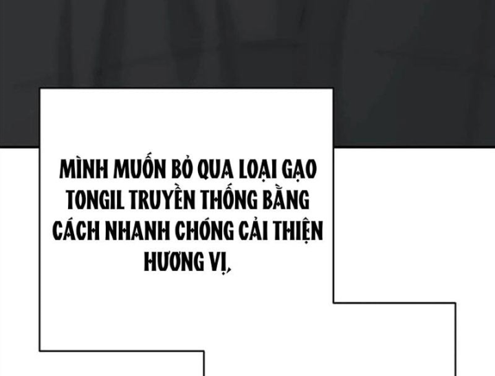 Đại Tài Phiệt Chân Chính Chỉ Có Mình Tôi Chapter 21 - 199