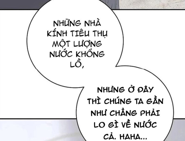 Đại Tài Phiệt Chân Chính Chỉ Có Mình Tôi Chapter 21 - 128