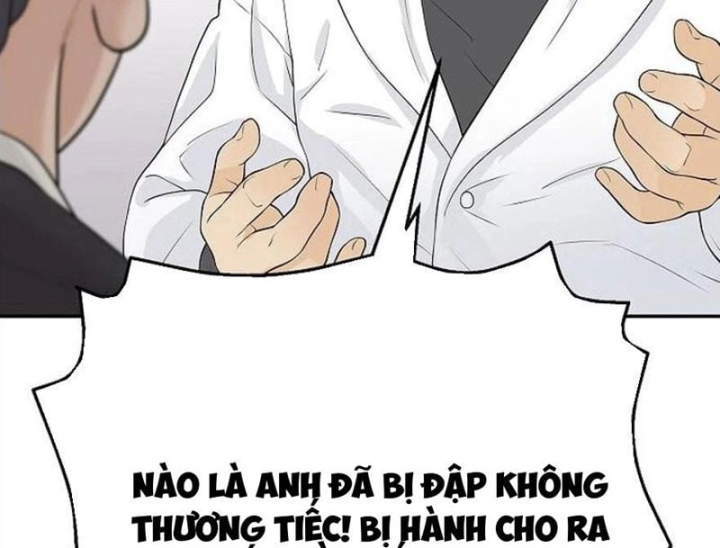 Đại Tài Phiệt Chân Chính Chỉ Có Mình Tôi Chapter 21 - 96