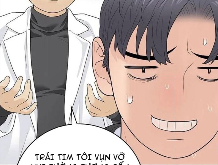 Đại Tài Phiệt Chân Chính Chỉ Có Mình Tôi Chapter 21 - 115