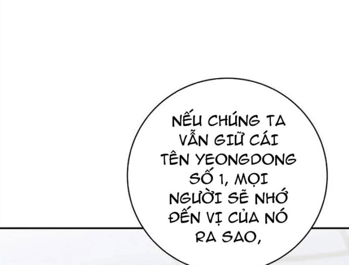 Đại Tài Phiệt Chân Chính Chỉ Có Mình Tôi Chapter 21 - 182