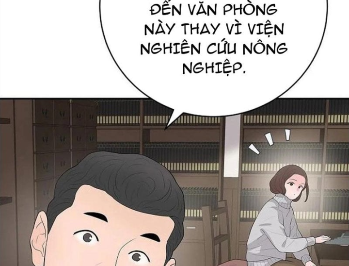 Đại Tài Phiệt Chân Chính Chỉ Có Mình Tôi Chapter 21 - 209
