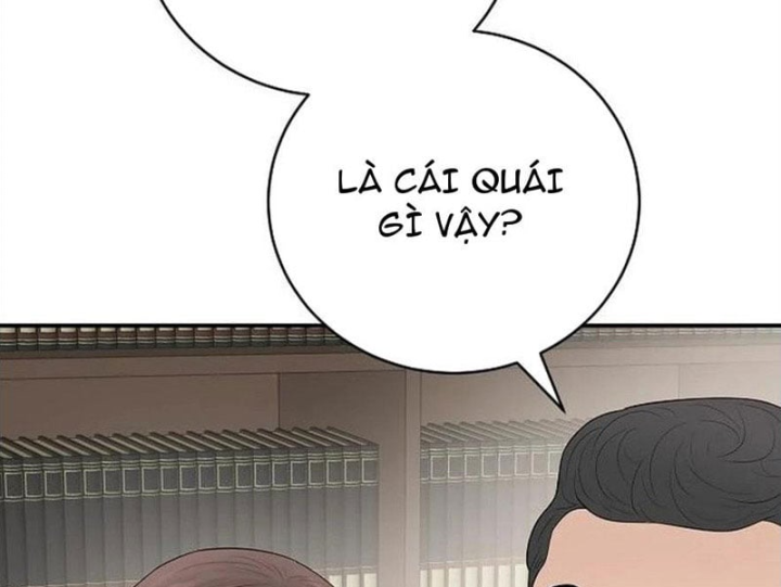 Đại Tài Phiệt Chân Chính Chỉ Có Mình Tôi Chapter 21 - 249