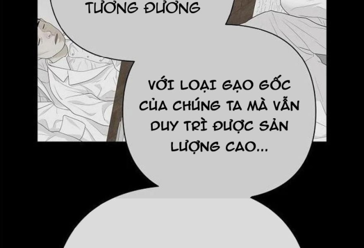 Đại Tài Phiệt Chân Chính Chỉ Có Mình Tôi Chapter 21 - 148