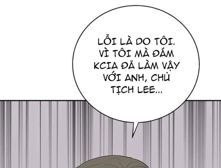 Đại Tài Phiệt Chân Chính Chỉ Có Mình Tôi Chapter 21 - 105