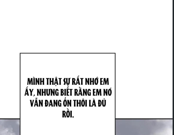 Đại Tài Phiệt Chân Chính Chỉ Có Mình Tôi Chapter 21 - 27