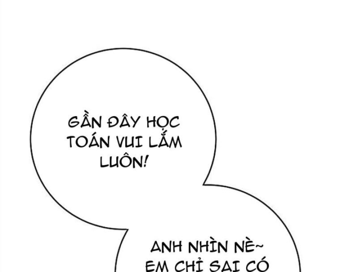 Đại Tài Phiệt Chân Chính Chỉ Có Mình Tôi Chapter 21 - 52