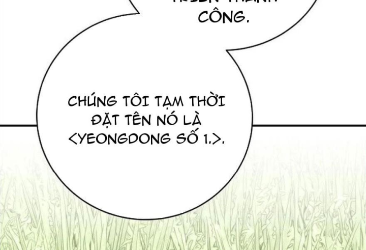 Đại Tài Phiệt Chân Chính Chỉ Có Mình Tôi Chapter 21 - 133