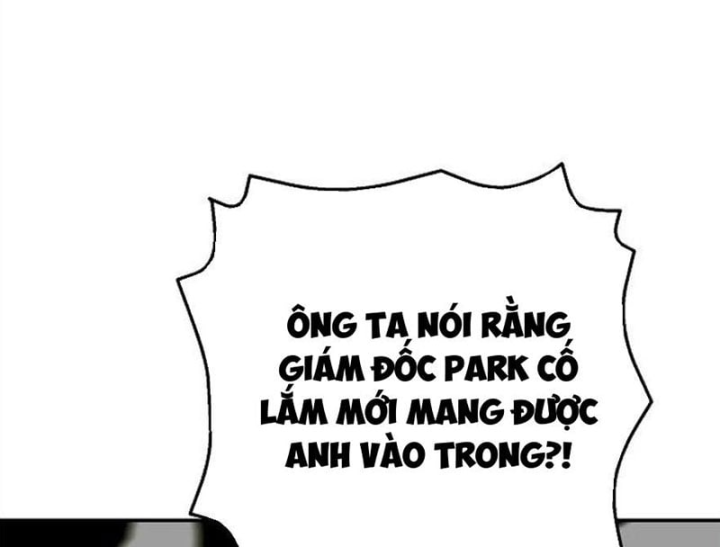 Đại Tài Phiệt Chân Chính Chỉ Có Mình Tôi Chapter 21 - 98