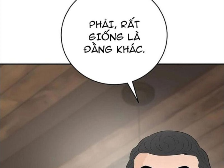 Đại Tài Phiệt Chân Chính Chỉ Có Mình Tôi Chapter 21 - 221