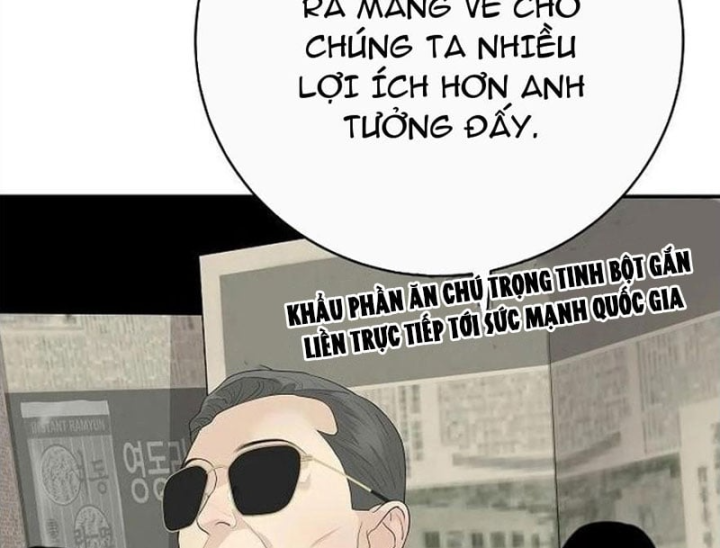 Đại Tài Phiệt Chân Chính Chỉ Có Mình Tôi Chapter 21 - 118