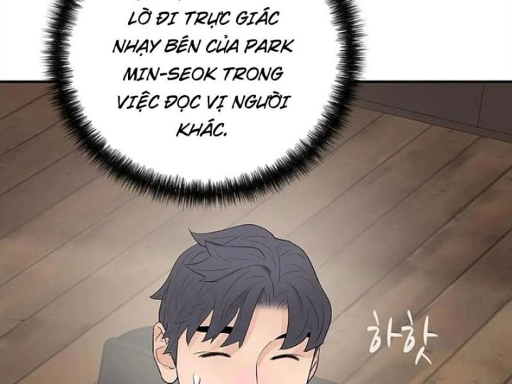 Đại Tài Phiệt Chân Chính Chỉ Có Mình Tôi Chapter 21 - 225