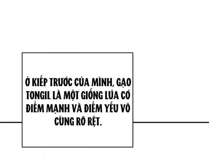 Đại Tài Phiệt Chân Chính Chỉ Có Mình Tôi Chapter 21 - 189