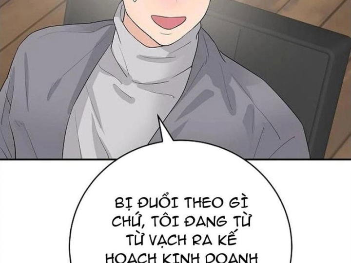 Đại Tài Phiệt Chân Chính Chỉ Có Mình Tôi Chapter 21 - 226