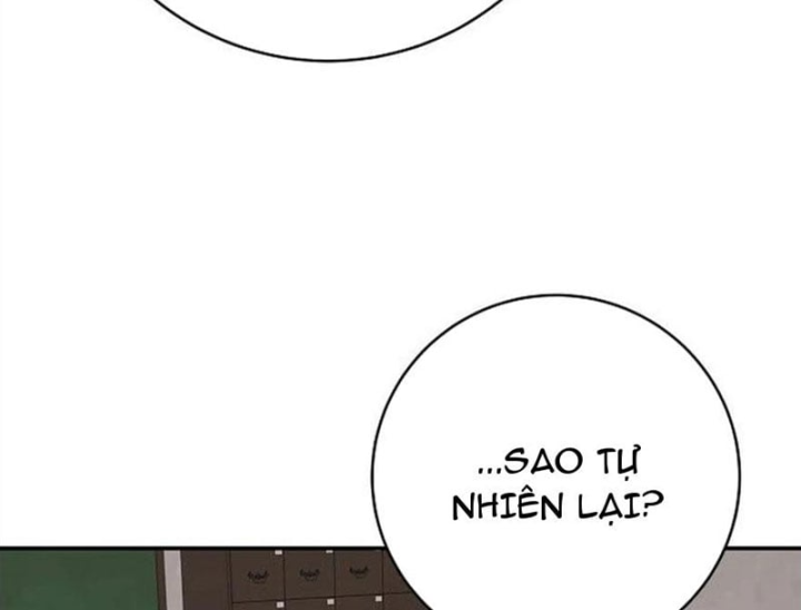Đại Tài Phiệt Chân Chính Chỉ Có Mình Tôi Chapter 21 - 205