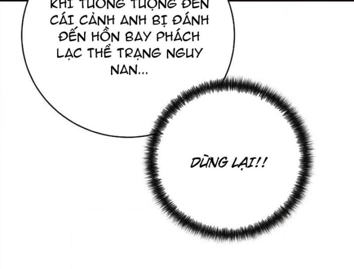 Đại Tài Phiệt Chân Chính Chỉ Có Mình Tôi Chapter 21 - 116