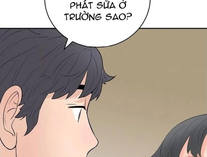 Đại Tài Phiệt Chân Chính Chỉ Có Mình Tôi Chapter 21 - 68