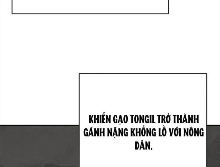 Đại Tài Phiệt Chân Chính Chỉ Có Mình Tôi Chapter 21 - 193