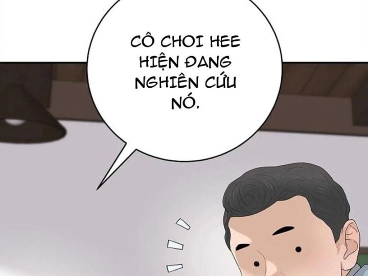 Đại Tài Phiệt Chân Chính Chỉ Có Mình Tôi Chapter 21 - 234