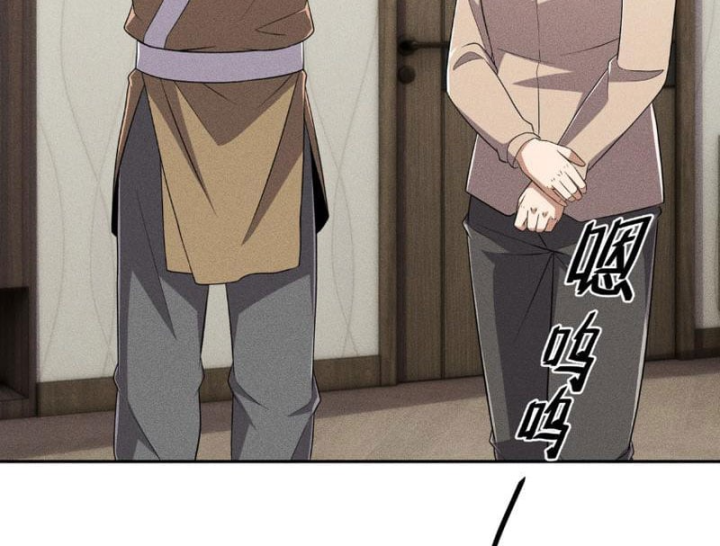 Ẩn Long Đô Thị Chapter 89 - 86