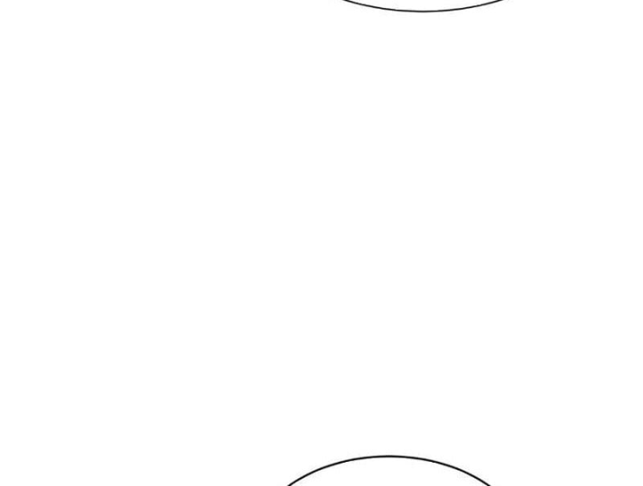 Ẩn Long Đô Thị Chapter 89 - 69