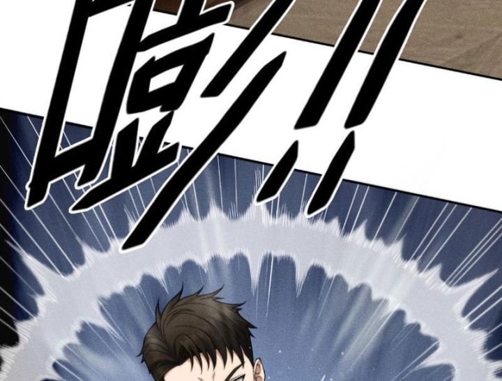Ẩn Long Đô Thị Chapter 89 - 31