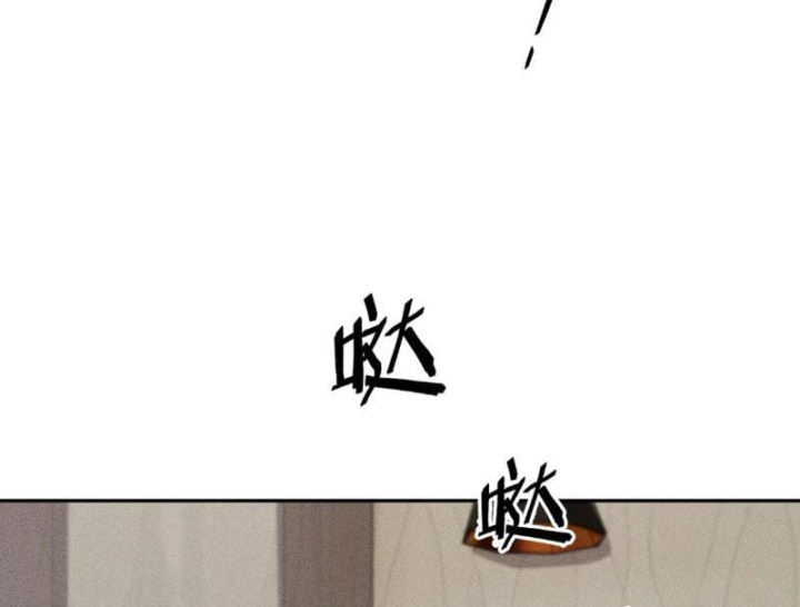 Ẩn Long Đô Thị Chapter 89 - 87