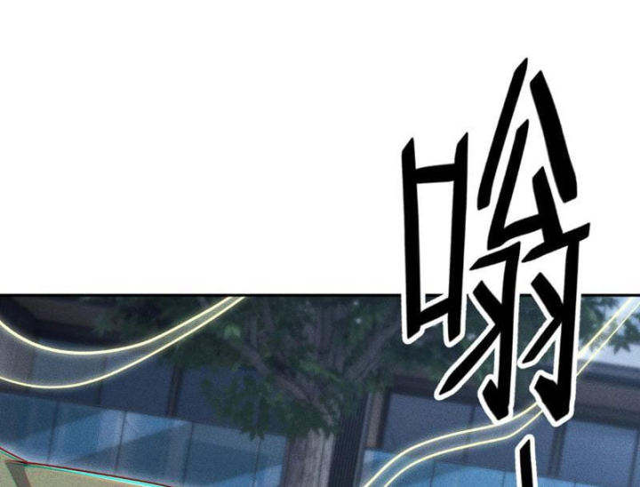 Ẩn Long Đô Thị Chapter 89 - 151
