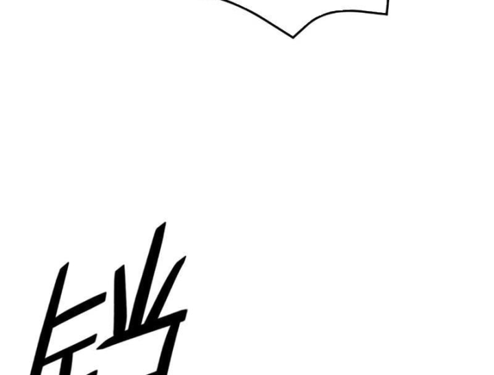 Ẩn Long Đô Thị Chapter 89 - 147