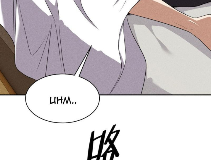 Ẩn Long Đô Thị Chapter 89 - 81