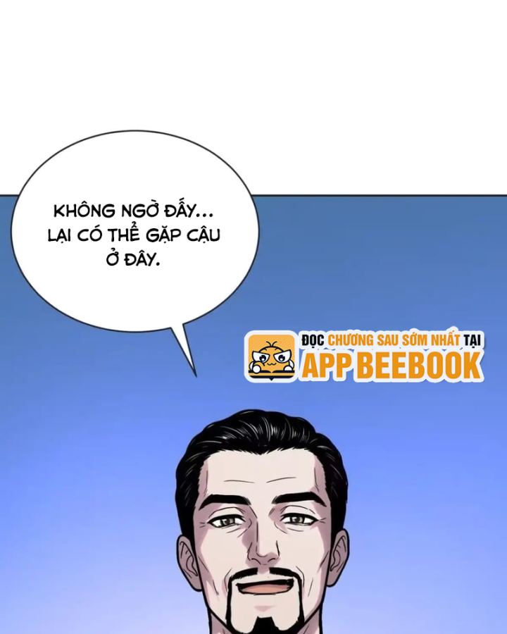 Thế Giới Toàn Người Điên, Tỉnh Táo Chính Là Bị Bệnh Chapter 102 - 19
