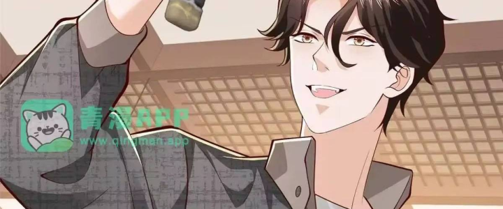 Mỗi Tuần Ta Có Một Nghề Nghiệp Mới Chapter 922 - 55
