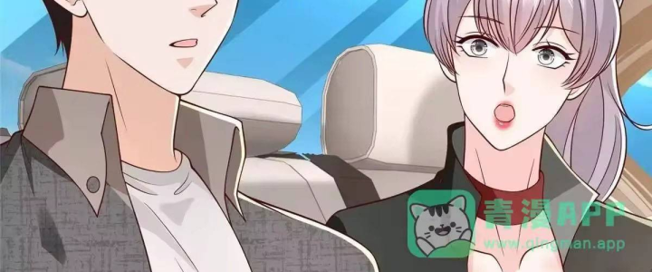 Mỗi Tuần Ta Có Một Nghề Nghiệp Mới Chapter 922 - 101