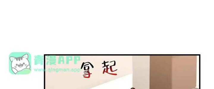 Mỗi Tuần Ta Có Một Nghề Nghiệp Mới Chapter 922 - 39