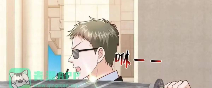 Mỗi Tuần Ta Có Một Nghề Nghiệp Mới Chapter 922 - 143