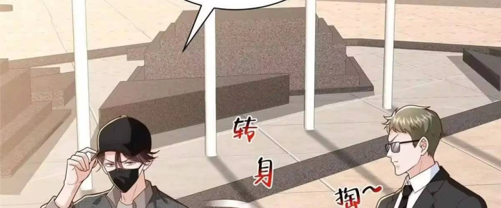 Mỗi Tuần Ta Có Một Nghề Nghiệp Mới Chapter 922 - 124