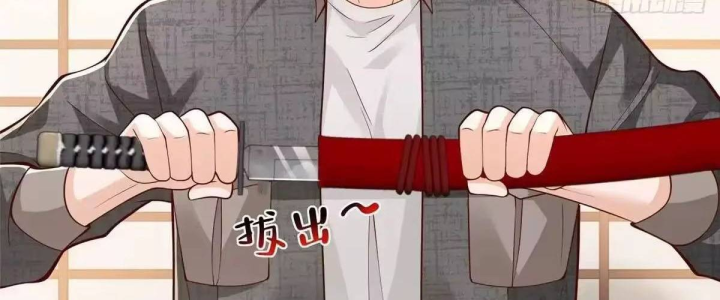 Mỗi Tuần Ta Có Một Nghề Nghiệp Mới Chapter 922 - 51
