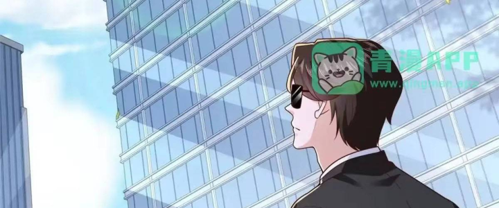 Mỗi Tuần Ta Có Một Nghề Nghiệp Mới Chapter 922 - 157
