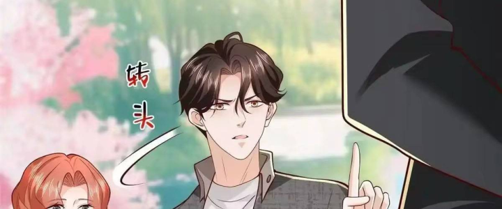 Mỗi Tuần Ta Có Một Nghề Nghiệp Mới Chapter 922 - 17