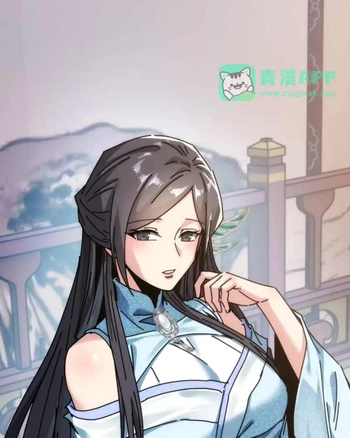 Ta Mô Phỏng Con Đường Trường Sinh Chapter 69 - 3