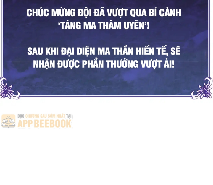 Vô Địch Bị Động Tạo Ra Tấn Sát Thương Chapter 190 - 82