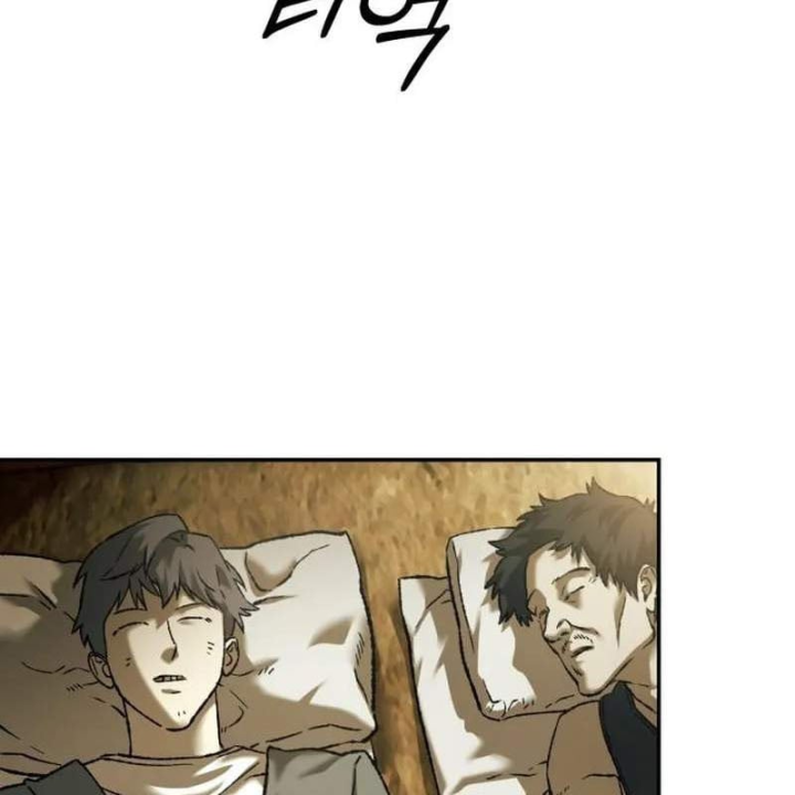 Sống Sót Qua Ngày Tận Thế Chapter 96 - 9